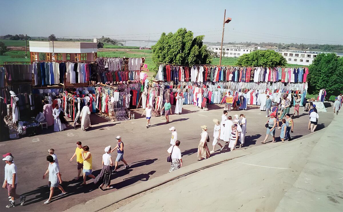 A_gypten_1997_17