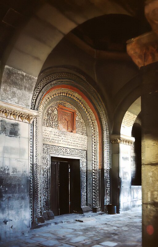 Armenien_1986_125