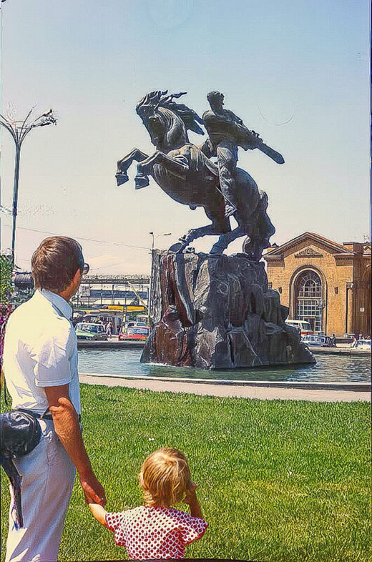Armenien_1986_147