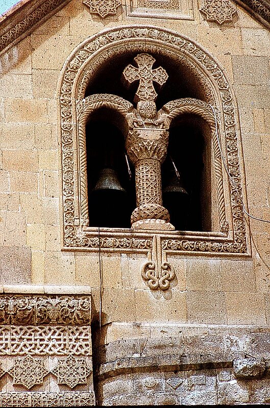 Armenien_1986_165