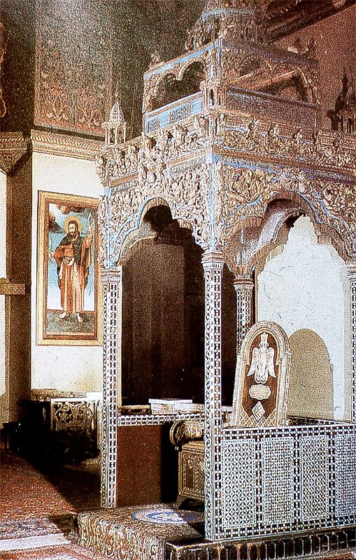Armenien_1986_171