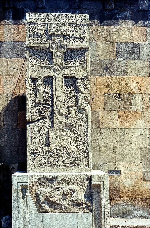 Armenien_1986_173