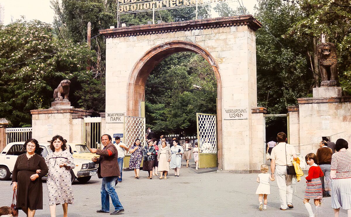 Armenien_1986_175
