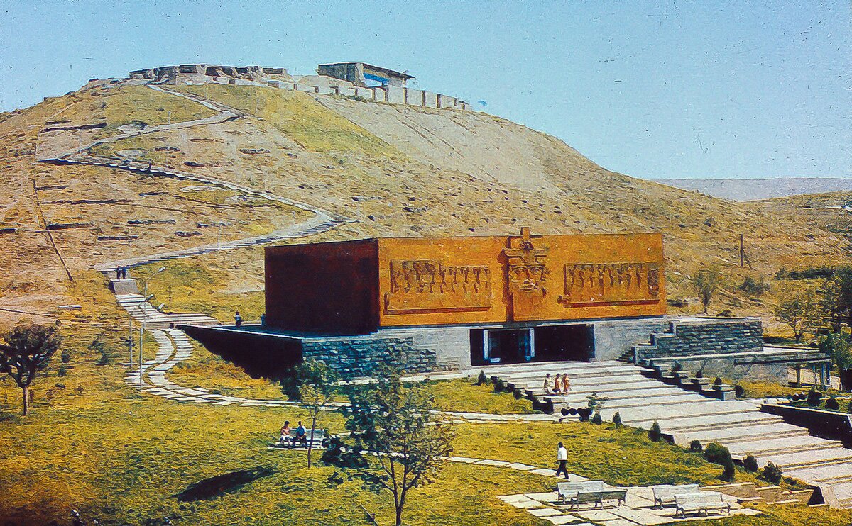 Armenien_1986_30
