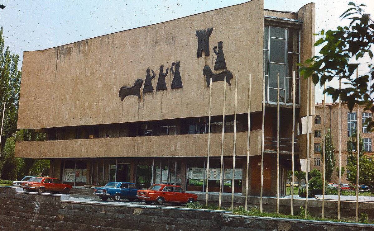 Armenien_1986_65