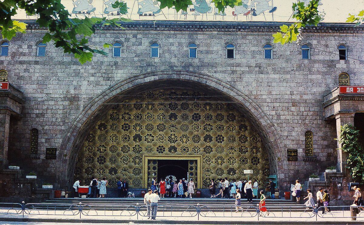 Armenien_1986_69