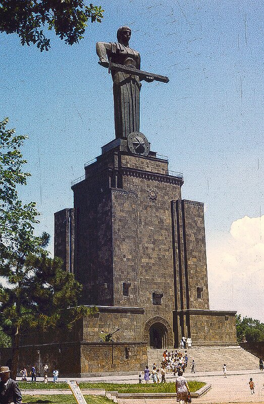 Armenien_1986_73