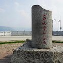 China_2018_01