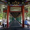 China_2018_26