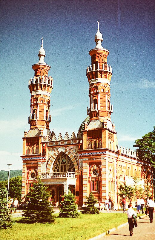 Georgien_und_Ossetien1978_12