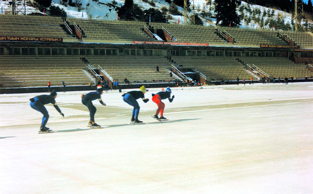 Kasachstan_1980_23