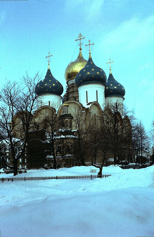 Ru_land_1978_08