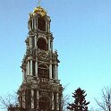 Ru_land_1978_02