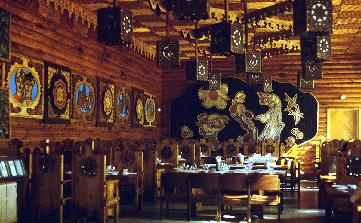 Sibirien_1980_19