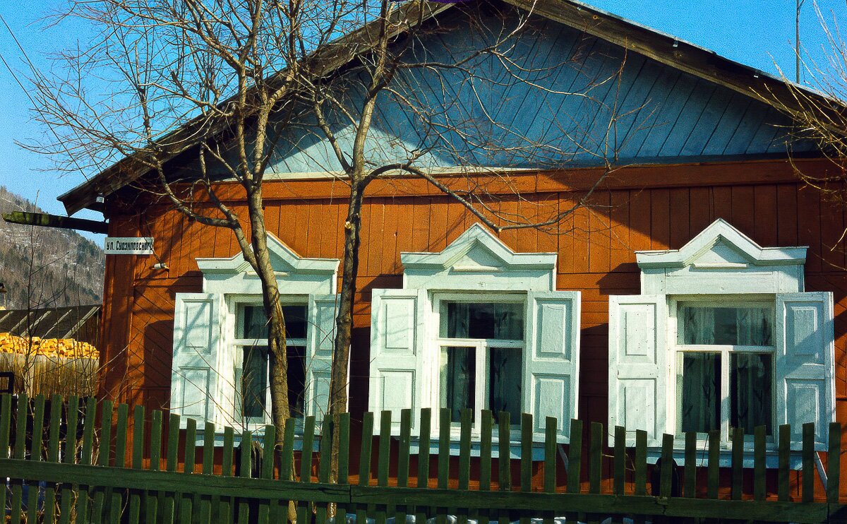 Sibirien_1980_26