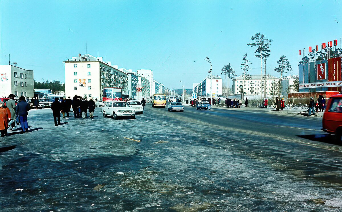 Sibirien_1980_47
