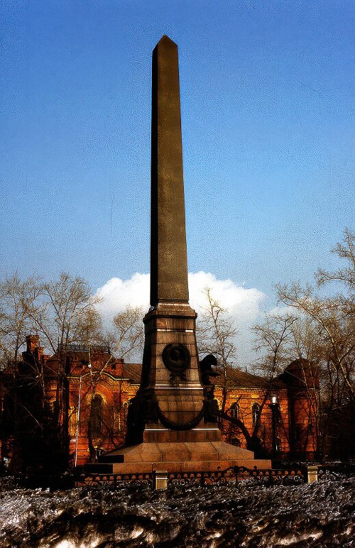 Sibirien_1980_58