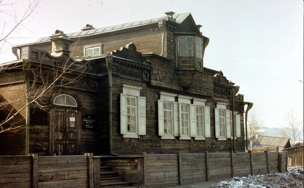 Sibirien_1980_59