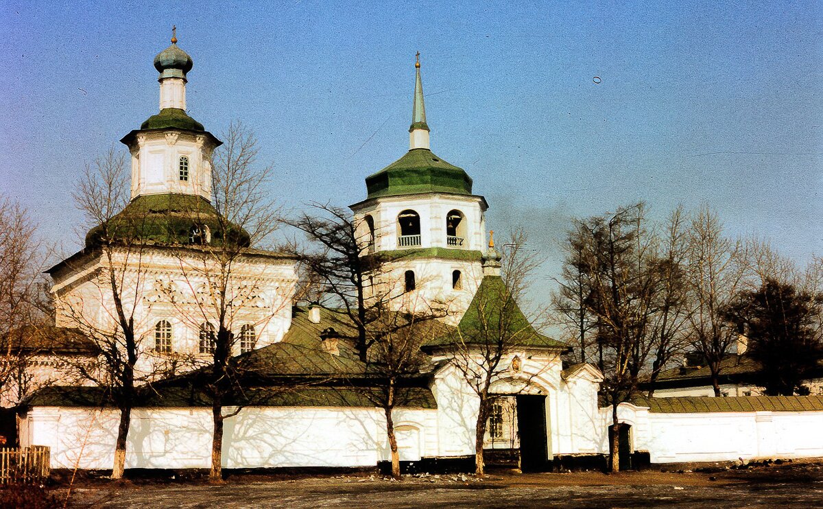 Sibirien_1980_60