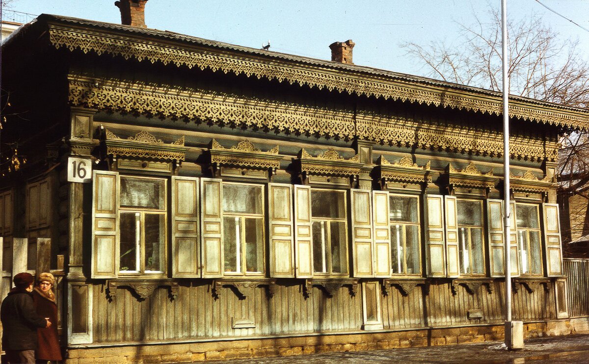 Sibirien_1980_62