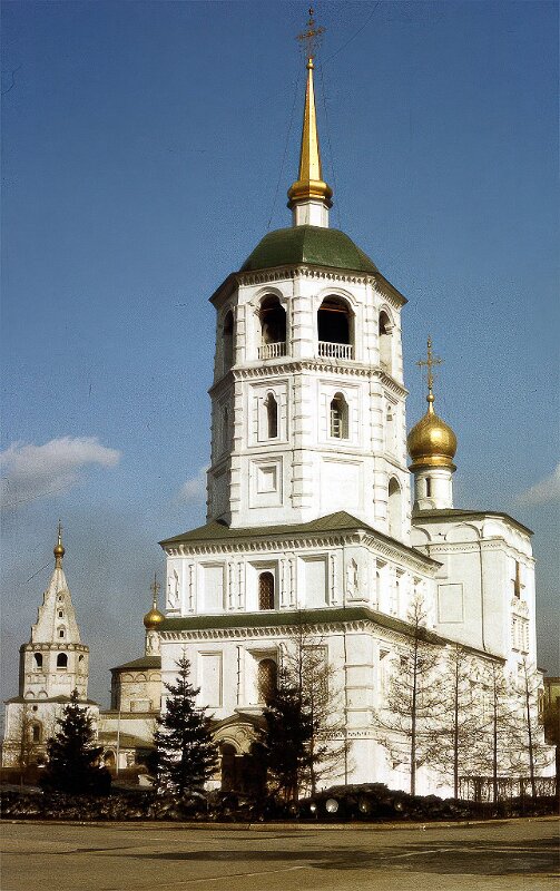Sibirien_1980_73