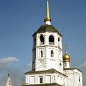 Sibirien_1980_73