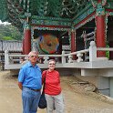Su_dkorea_2015_30