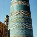 Usbekistan_1980_150