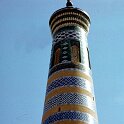Usbekistan_1980_178