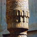 Usbekistan_1980_60
