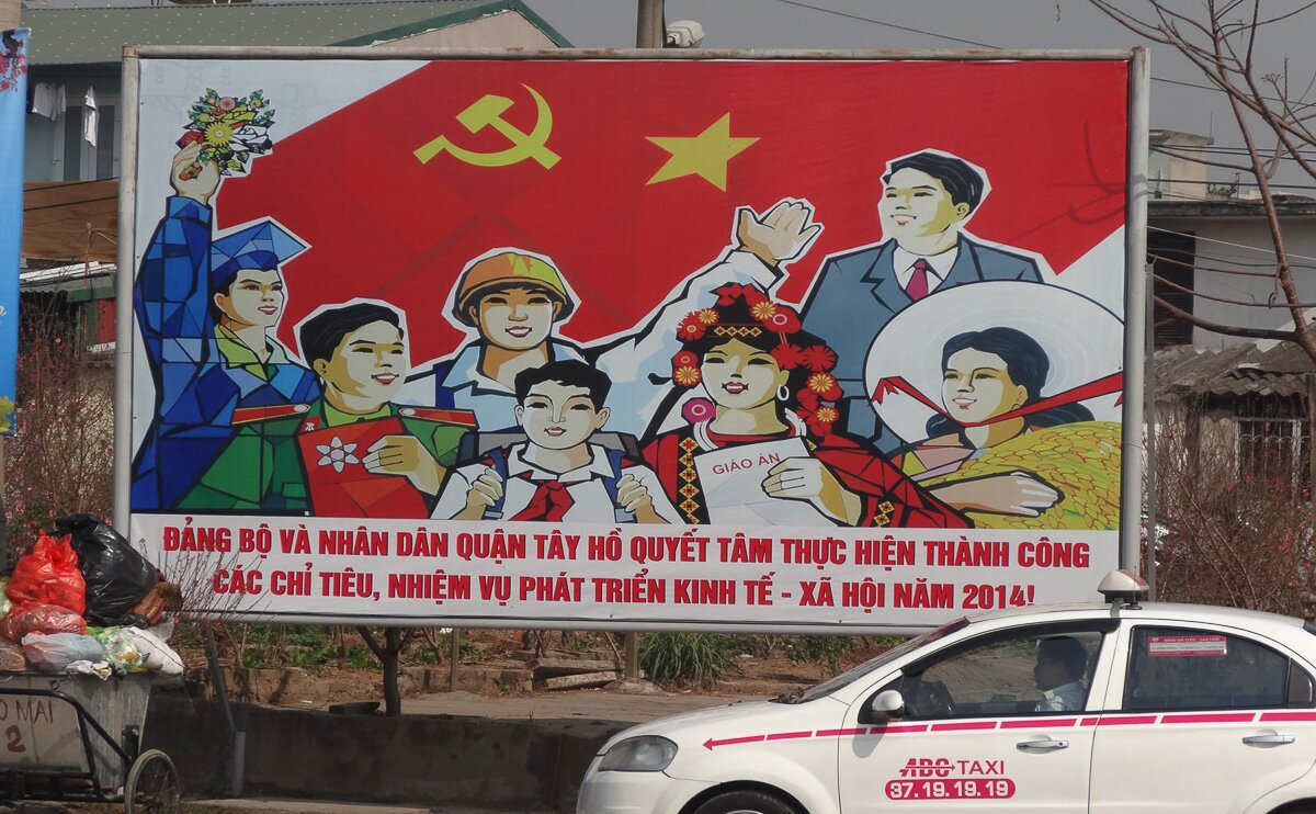 Vietnam_2014_03